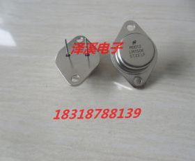 LM150K拆机/保好用 自己现货实拍图片七天内可退换拍前询价