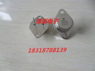 LM150K拆机/保好用 自己现货实拍图片七天内可退换拍前询价