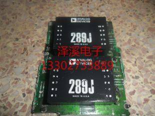 AD289J AD289J AD289K AD289K 拆机/保好用七天内可退换 拍前询价