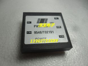 PWRT733A  新货,保好用  10天内可退换