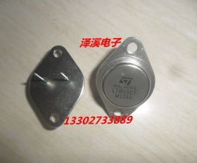 L7805CT  拆机/保好用  7天内可退换