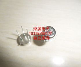 SD1127  新保好用 现货 实拍图片 七天内可退换 拍前询价