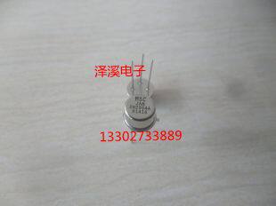 JAN2N2904A  新货 保好用  7天内可退换