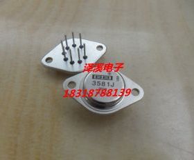 3581J  新货/保好用 自己现货 实拍图片 七天内可退换 拍前询价