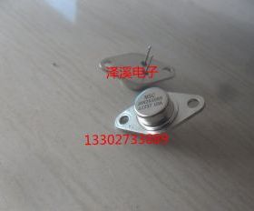 JAN2N3585 散新/保好用自己现货 实拍图片 七天内可退换 拍前询价