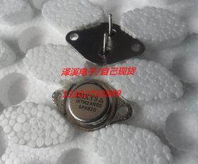 IXTM24N50 拆机/长脚 保好用 七天内可退换
