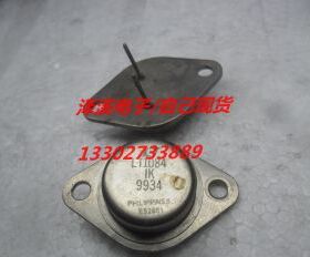 LT1084IK  拆机/长脚 保好用 七天内可退换