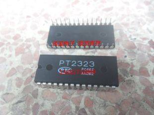 PT2323  新货 保好用  7天内可退换