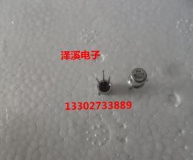 BCY70 新 保好用  7天可退换