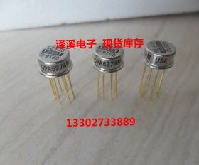 OPA627AM OPA627BM  测好包好用, 包正码  7天内可退换