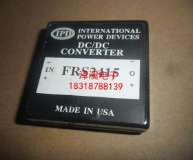 FRS2415  新货/7天内可退换