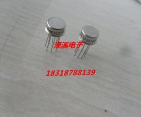 LF355AH  新货/保好用