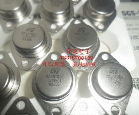 L7912CT  进口新货/保好用,7天内可退换