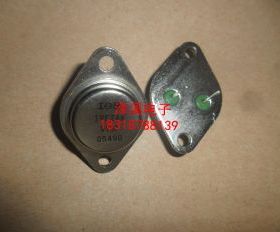 IRF244  长脚/进口拆机/7天内可退换