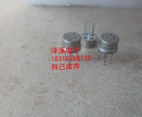 CRT55075B  拆机保好用