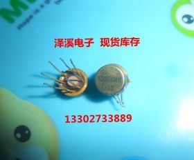 AD504MH 拆机/保好用 自己现货实拍图片七天内可退换拍前询价