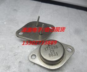 LT1038CK  拆机/长脚 保好用 七天内可退换