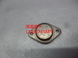 SOCN253403-1-3  拆机/保好用  7天内可退换