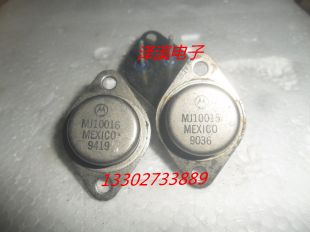 MJ10016 MJ10015  拆机/保好用  7天内可退换