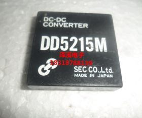 DD5215M  拆机/测好,10天内可退换