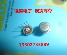 AD503KH AD503JH    进口/拆机/保好用  7天内可退换