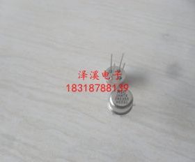 2N6350 JANTX2N6350新货/保好用 自己现货实拍图片拍前询价