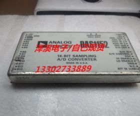 DAS1152  拆机,保好用 七天内可退换