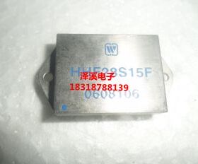 HHF28S15F 拆机/测好,10天内可退换