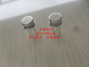 LF156AH  进口新货/保好用,7天内可退换
