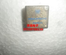 HSG28D12  拆机/测好,10天内可退换