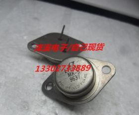 LT1086MK-5  拆机/长脚 保好用 七天内可退换