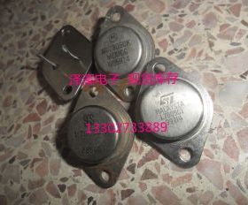 MC7805CK L7805CT L7805C-T 拆机/保好用  7天内可退换