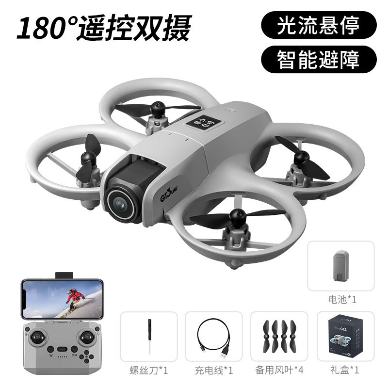 跨境GT3迷你无人机航拍避障穿越机双摄灯光mini飞行器玩具入门级