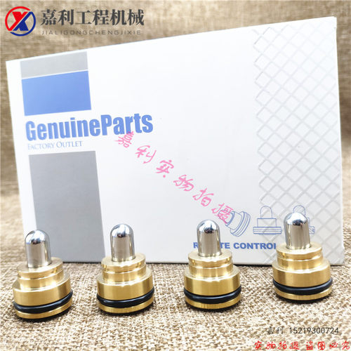 挖掘机卡特E200 307 312 320 330 336BC D GC操作纵杆手柄子弹头