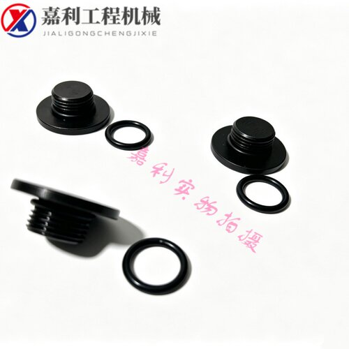 挖掘机神钢60 75-8现代55 60-7行走牙箱底堵头 马达放齿轮油螺丝