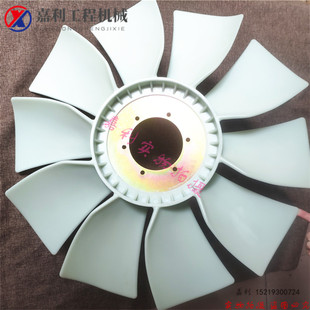 320B 312 V2发动机尼龙加多叶风扇叶 挖掘机卡特E120 200