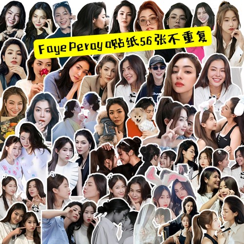 Fayeyoko周边手帐贴纸