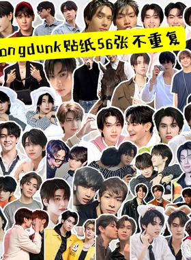 joongdunk周边手帐贴纸笔记文具日记笔筒照片装饰异形贴画DIY礼物