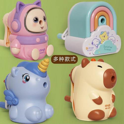 小学生手摇转笔刀儿童削笔刀