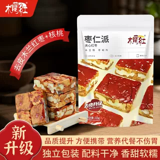 木兰红枣枣仁派218克袋装大枣夹核桃红枣夹心真空孕妇零食