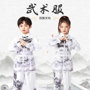 少林寺男女儿童练功服水墨训练演出服训练服少林功夫练功服练武服