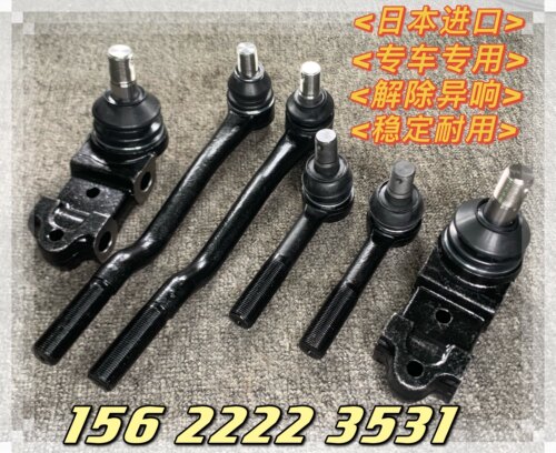 中巴卡斯特柯斯达摆臂球头方向机