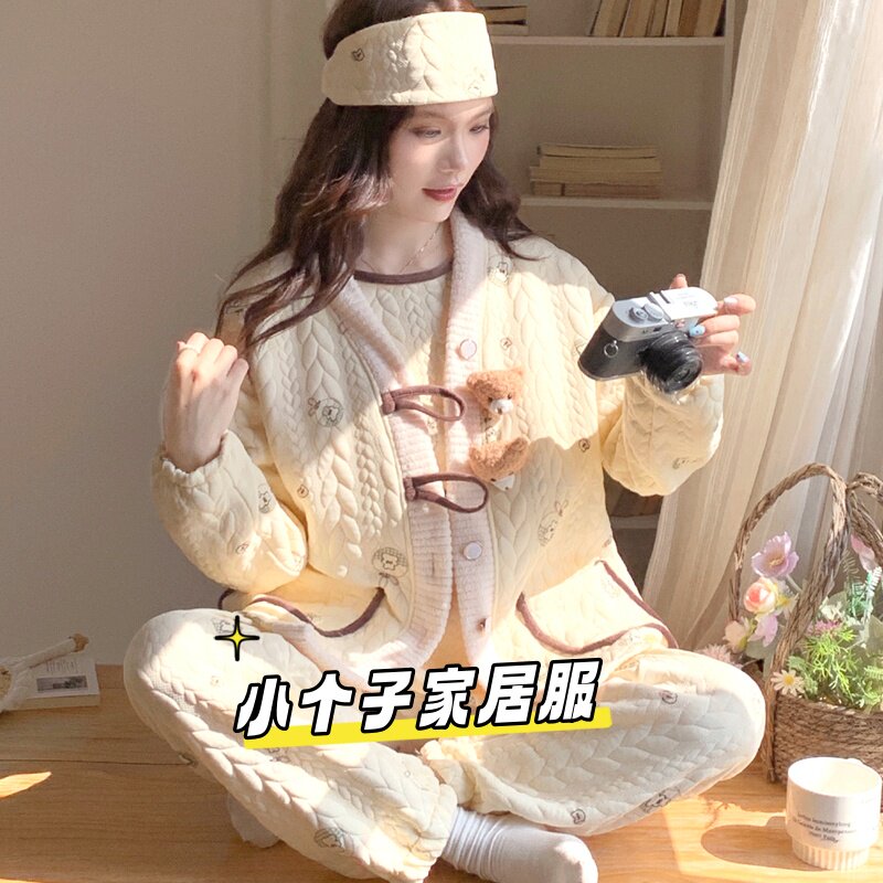 纯棉小个子月女子服配发带胸垫产后孕妇睡衣秋冬季家居服三件套装