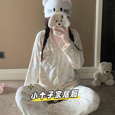小个子法兰绒加绒加厚睡衣套装