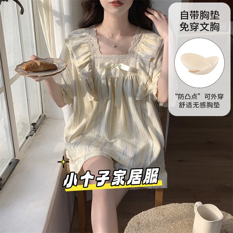 睡衣女夏天可外穿小个子薄款短袖短裤夏季带胸垫女学生家居服套装