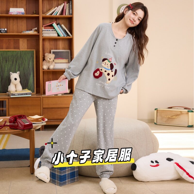 小个子春秋冬季少女士纯棉女长袖长裤睡衣圆领可爱开衫家居服套装