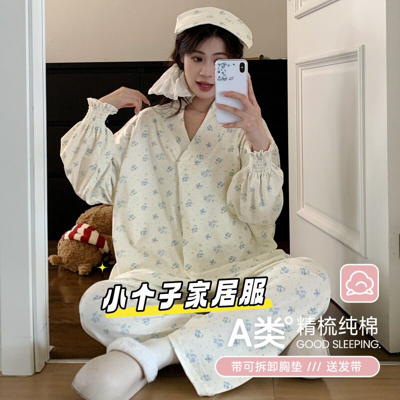 秋冬纯棉小个子哺乳月子服套装