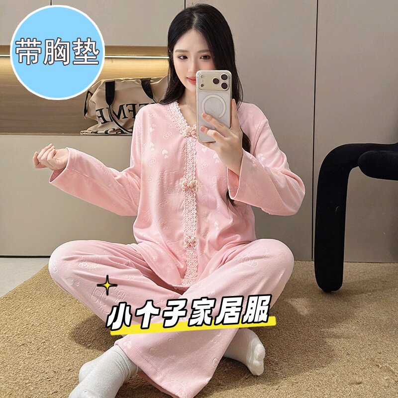 小个子德绒带胸垫睡衣套装XS
