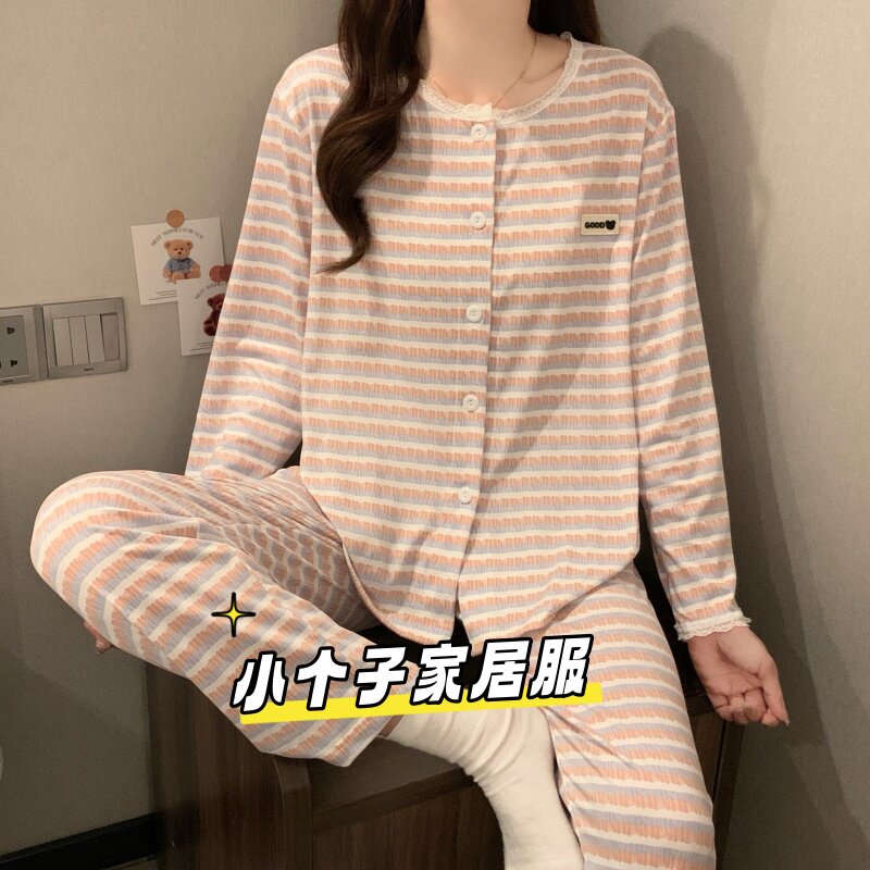 小个子少女条纹春秋睡衣套装