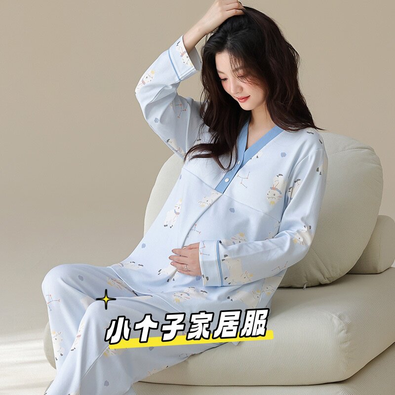 小个子纯棉哺乳月子服可外穿